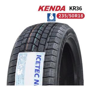 ブリザック 《2026年製》 BLIZZAK VRX3 235/50R18 97Q 【4本セット
