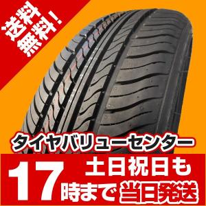 165/40R16 新品サマータイヤ KF ENERGY KFE616 165/40/16