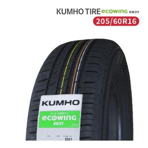 Efficient Grip 205/60R16 92H グッドイヤー EfficientGrip ECO EG01