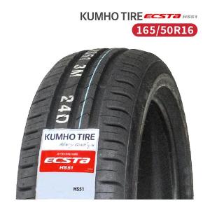 KAISER（KENDA） 165/50R16 4本セット 2025年製造 新品サマータイヤ