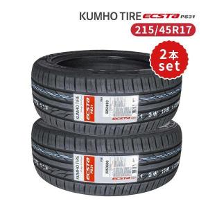 KAISER（KENDA） 215/45R17 4本セット 2026年製造 新品サマータイヤ
