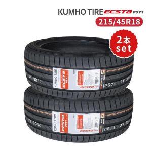 TRIANGLE 215/45R18 4本セット 2026年製造 新品サマータイヤ TRIANGLE