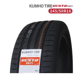 245/50R18 2024年製造 新品サマータイヤ KUMHO ECSTA PS71 送料無料 クムホ エクスタ 245/50/18