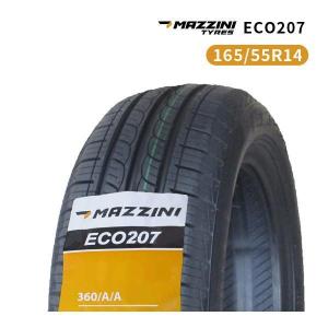 TRIANGLE 165/55R14 4本セット 2026年製造 新品サマータイヤ TRIANGLE