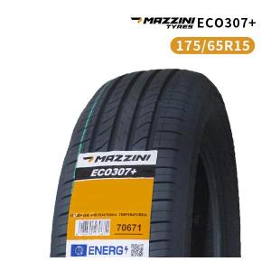 ROADSTONE（ロードストーン） 175/65R15 84H 2026年製 EUROVIS HP02