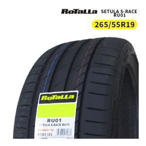 ROTALLA SETULA S-RACE RU01の価格比較 - みんカラ