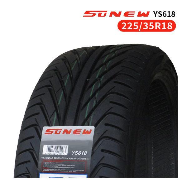 225/35R18 2023年製造 新品サマータイヤ SUNEW YS618 送料無料 225/35...