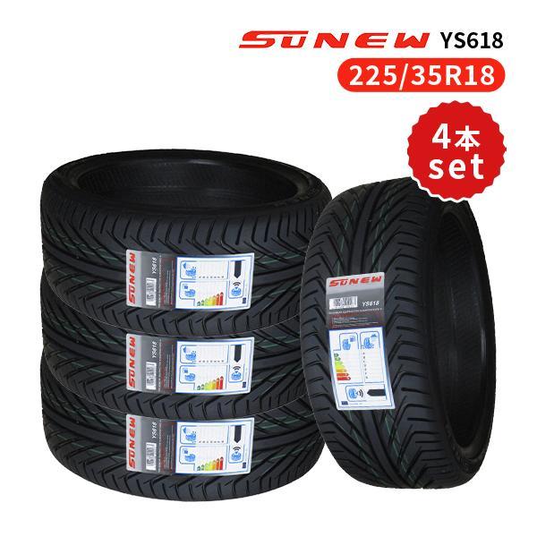 4本セット 225/35R18 2023年製造 新品サマータイヤ SUNEW YS618 送料無料 ...