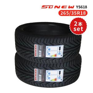 2本セット 265/35R18 2024年製造 新品サマータイヤ SUNEW YS618 送料無料 265/35/18