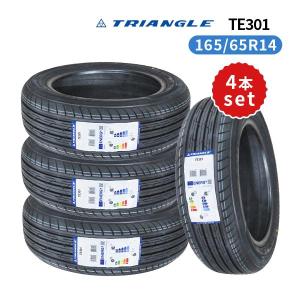 GRENLANDER 4本セット 165/65R14 2024年製造 新品サマータイヤ COLO 