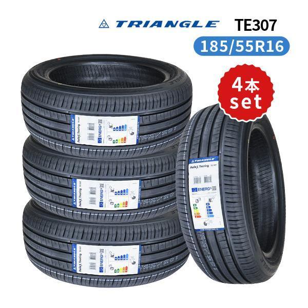 185/55R16 4本セット 2026年製造 新品サマータイヤ TRIANGLE ReliaX T...