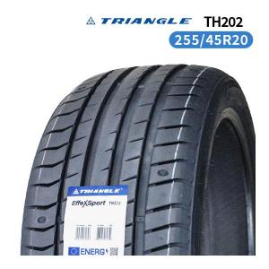 BRIDGESTONE（ブリヂストン） 255/45R20 101W BRIDGESTONE ECOPIA H