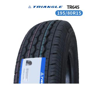 タイヤ2本 《 ブリヂストン 》 デューラー H/T684II [ 195/80R15 96S