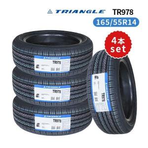 DELMAX NEO81 165/55R14 新品4本 41LjwoaysEL.jpg