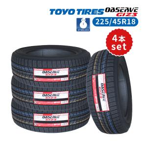 ✨225/45R18 ブリヂストン VRX2 スタッドレス 4本 23年35週★ ブリザック VRX2 4本セット 新品 処分特価 225/45R18 91Q ブリヂストン