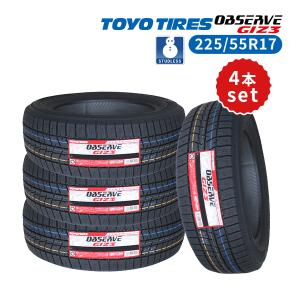 TOYO TIRES OBSERVE GIZ2 225/55R17の価格比較 - みんカラ