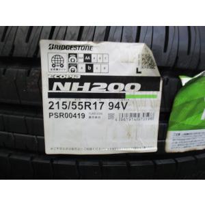 BluEarth 2025年製 YOKOHAMA 215/55R17 94W AE50 ブルーアース