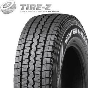 DUNLOP ダンロップ ウインターマックス SV01 205/70R15 104/102L スタッドレスタイヤ単品1本価格｜tire-z