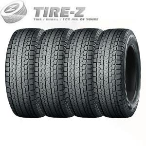 4本セット YOKOHAMA ヨコハマ アイスガード SUV G075 175/80R15 90Q スタッドレスタイヤ単品4本価格