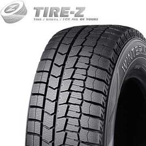 DUNLOP WINTER MAXX 02 WM02 165/55R15 75Q スタッドレスタイヤ...