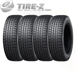 4本セット DUNLOP ダンロップ WINTER MAXX ウィンターマックス 02 WM02 165/70R14 81Q スタッドレスタイヤ単品4本価格｜タイヤZ