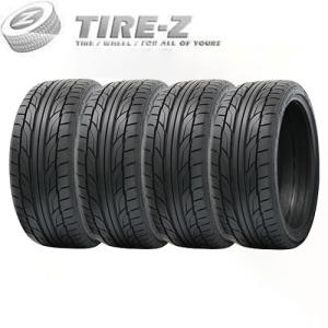 4本セット 245/40R20 99Y XL NITTO ニットー NT555 G2 タイヤ単品