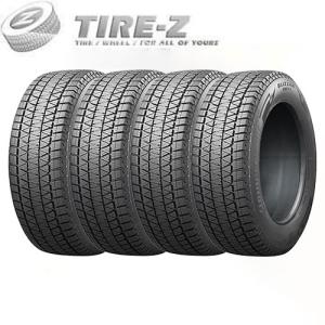 4本セット BRIDGESTONE ブリヂストン ブリザック DM-V3 DMV3 225/60R18 100Q スタッドレスタイヤ単品｜tire-z