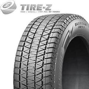 BRIDGESTONE ブリヂストン ブリザック DM-V3 DMV3 275/50R20 113Q XL スタッドレスタイヤ単品