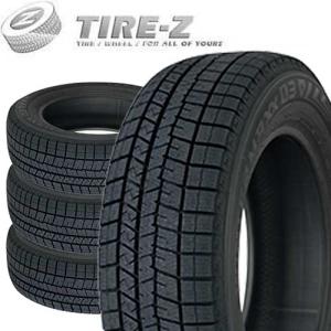 4本セット DUNLOP ダンロップ WINTER MAXX 03 ウインターマックス WM03 205/45R17 84Q スタッドレスタイヤ単品｜tire-z