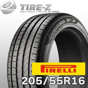 お買い得 PIRELLI ピレリ チンチュラートP7 RFT ランフラット ★ BMW承認 205/55R16 91W ★ タイヤ単品1本価格｜tire-z