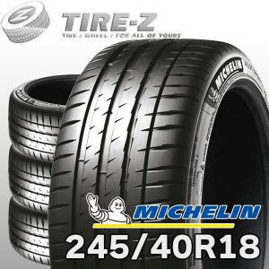FALKEN（ファルケン） 245/40R18 アゼニス FK520L 245/40ZR18 97Y XL