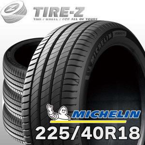 レグノ（ブリヂストン） 《2026年製》 REGNO GR-XIII 225/40R18 92W XL