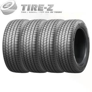 4本セット BRIDGESTONE ブリヂストン ブリザック VRX3 245/40R18 93Q スタッドレスタイヤ単品｜tire-z