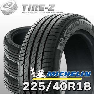 ミシュラン　プライマシー4 225/40R18 4本 ミシュラン 225/40R18 2024年製 MICHELIN PRIMACY 4+