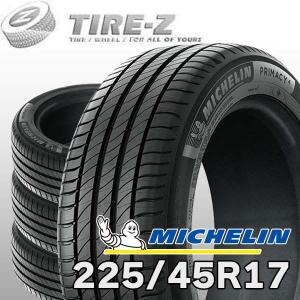 ミシュラン 4本セット 225/55R18 2024年製 MICHELIN PRIMACY 5