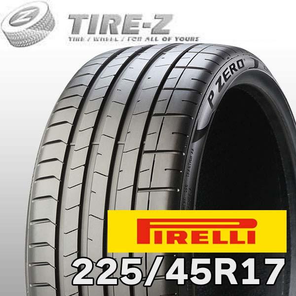 2025-2026年製 在庫あり 特価 225/45R17 94Y XL ★ BMW承認 PIREL...