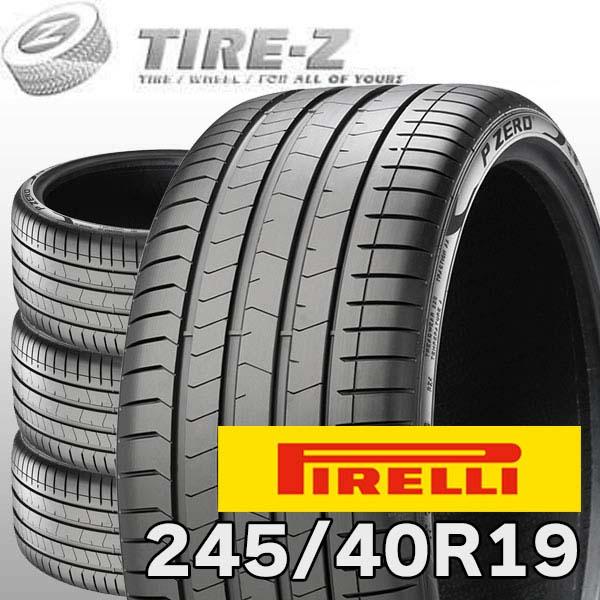 2025-2026年製 在庫あり 4本セット 特価 245/40R19 98Y XL ★ BMW承認...