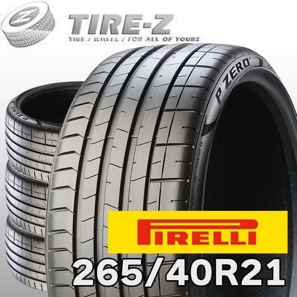 4本セット 特価 265/40R21 105Y MGT1 マセラティ承認 PIRELLI ピレリ P...