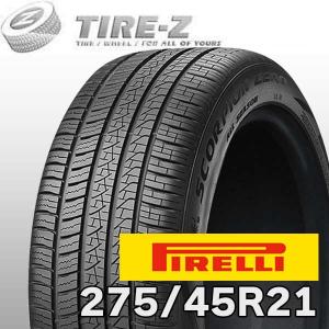 275/45r21 21インチ　ピレリ2本 SCORPION 275/45R21 ランドローバー承認 21インチ オールシーズン