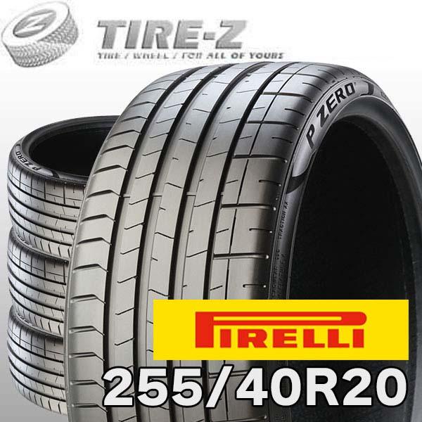 2025-2026年製 在庫あり 4本セット 特価 255/40R20 101Y XL AO アウデ...