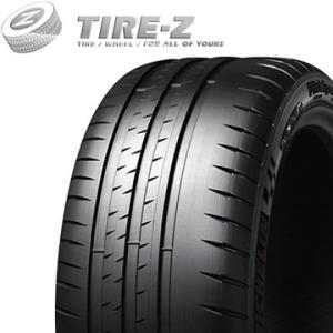 お買い得 2本セット 245/35R20 95Y XL N1 ポルシェ承認 MICHELIN ミシュ...