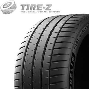 【在庫あり 2022年製】 245/40R18 97(Y) XL MICHELIN ミシュラン PILOT SPORT 4S パイロットスポーツ タイヤ単品