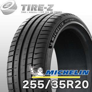 新品同様 4本SET】ピレリ P ZERO TM [255/35R20 97W] ハイグリップ