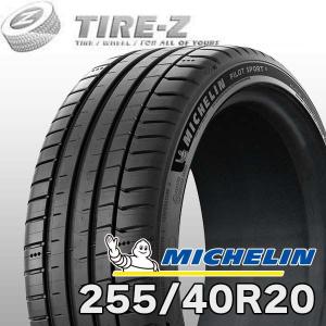 BRIDGESTONE（ブリヂストン） 255/40R20 101Y XL トランザ T005 B