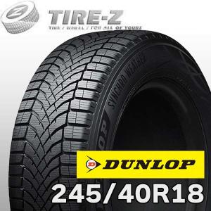 DUNLOP（ダンロップ） 215/50R17 95V XL シンクロ ウェザー シンクロ