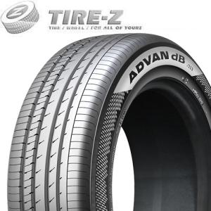 2025年製 在庫あり 特価 215/55R17 94W アドバン dB V553 デシベル ADVAN ヨコハマ YOKOHAMA タイヤ単品 サマータイヤ 1本価格