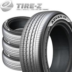アドバンdb 2026年製 ヨコハマタイヤ 225/40R18 92Y ADVAN dB