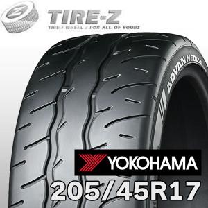 ヨコハマタイヤ（YOKOHAMA TIRE） 2026年製 在庫あり 2本セット 特価