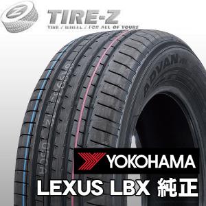 215/60R17　96H　２本　24年製　ダンロップ　グラントレック　PT5　溝6.0　251117003 x4at5.jpg