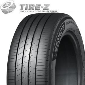 SPORTMAX（DUNLOP） 215/55R17 94W DUNLOP SPORT MAXX LUX ダンロップ